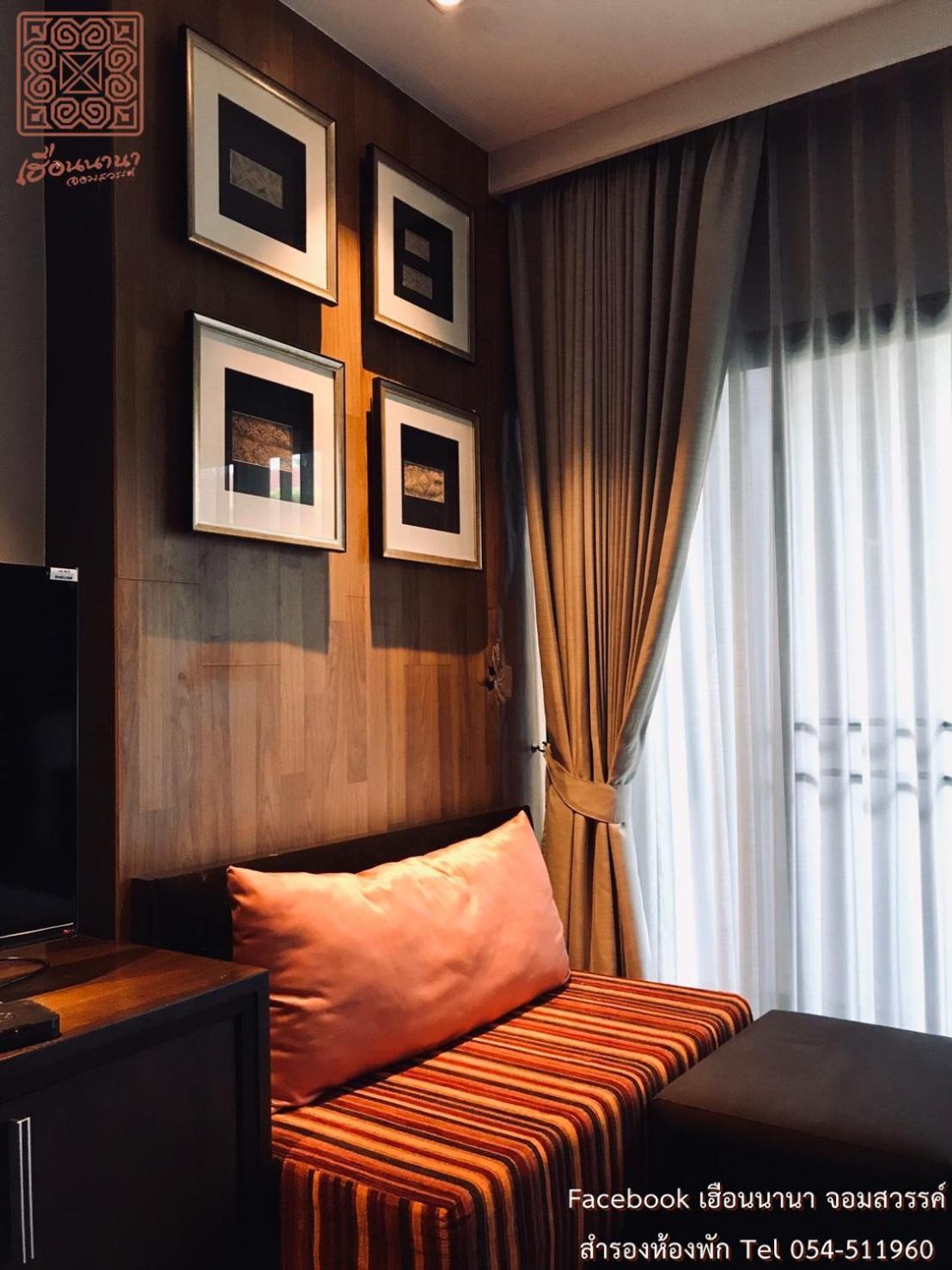 Huern Nana Jomsawan Hotel Phrae Exterior photo